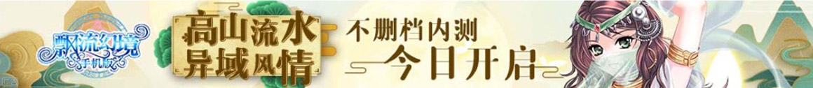 外汇网期货决策